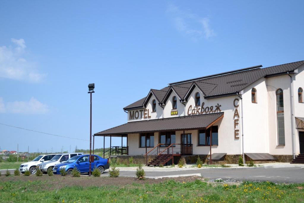 Motel Sacvoyage Kharkiv Extérieur photo